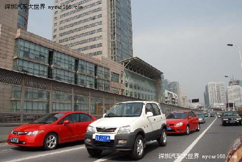 入主江南汽車 眾泰轎車計劃浮出水面